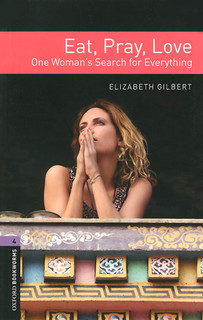 Eat, Pray, Love: Stage 4