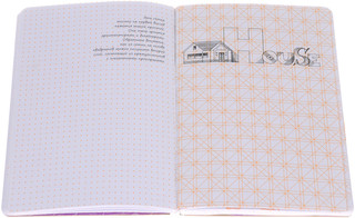 DoodleBook. Техники творческой визуализации 2