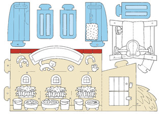 Домик пони 4