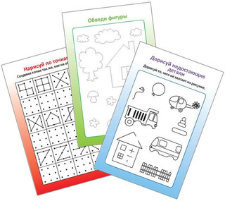 Робинс Обучающая игра Готовимся к школе 3