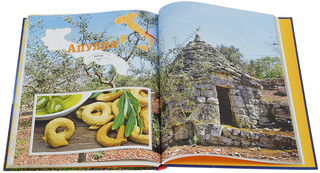 Главный секрет итальянской кухни. Кулинарное путешествие по Италии вместе с Юлией Николаевой 2