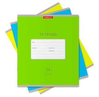 Тетрадь А5, 24 листа, линия ErichKrause 'Классика Bright'