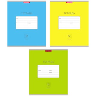 Тетрадь А5, 24 листа, линия ErichKrause 'Классика Bright' 2