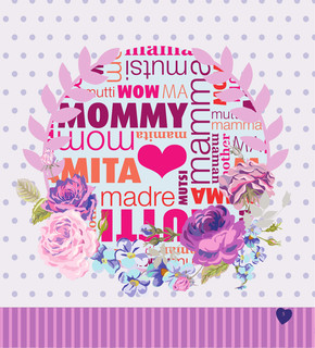 Самой замечательной маме на всём белом свете 7