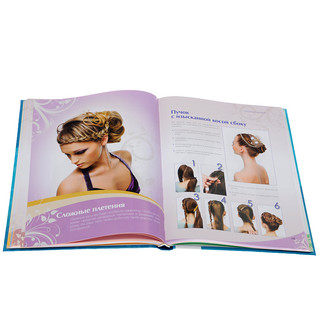 Большая книга кос и косичек 3