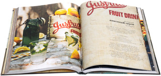 На кухне у Кэти. Рецепты и всякие хитрости 3