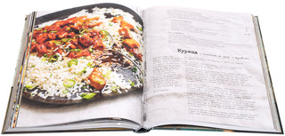 На кухне у Кэти. Рецепты и всякие хитрости 4