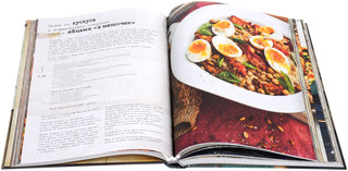 На кухне у Кэти. Рецепты и всякие хитрости 5