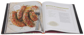 Рецепты грузинской кухни, которые вы любите 2