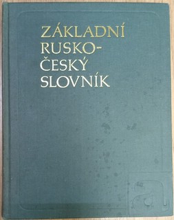Zaklandi Rusko-Cesky Slovnic / Русско-чешский учебный словарь