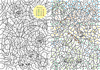 Мир динозавров. Цвета, символы, номера, Волшебная раскраска 7