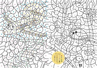 Мир транспорта. Цвета, символы, номера, Волшебная раскраска 3