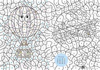 Мир транспорта. Цвета, символы, номера, Волшебная раскраска 5