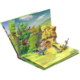 Три поросенка. Книжка-панорамка 2