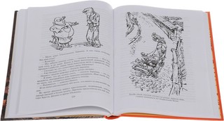 Город без памяти. Подземная лодка 3