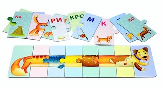 Зоопутаница, Собираем картинки, слоги и слова. Развивающие карточки-пазлы 2