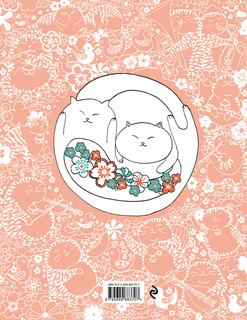 Миллион котов, Улыбательная раскраска 2