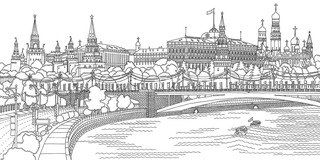 Я люблю Москву 2