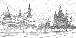 Я люблю Москву 3