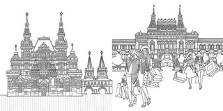 Я люблю Москву 4