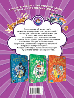 Вот какой рассеянный 4