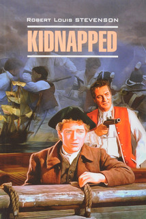 Kidnapped / Похищенный