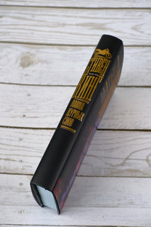 Лавка дурных снов 3