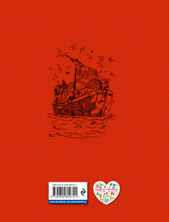 Капитан Крокус (ил. Е. Мешкова) 2