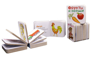 Книжки-погремушки со стихами 5