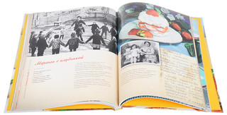 Легендарные советские торты строго по ГОСТу 3