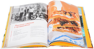 Легендарные советские торты строго по ГОСТу 4