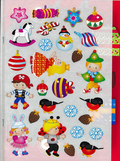 Наряди елочку 3