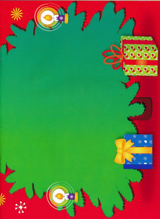 Наряди елочку 5