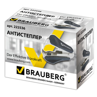 Антистеплер BRAUBERG 'Einkommen', для скоб № 10 и № 24/6, черный, 222536 2
