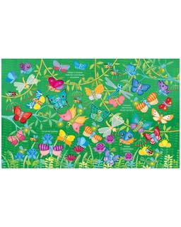 Животные: Найди и покажи 5