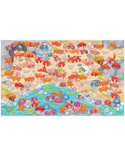 Животные: Найди и покажи 6