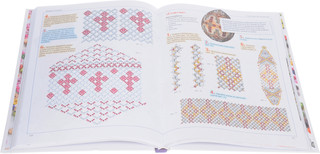 Большая энциклопедия бисера 2