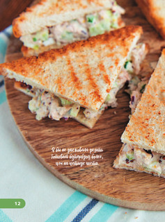 Кулинарные шедевры дома 14