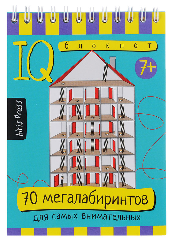 Обучающая игра 70 мегалабиринтов