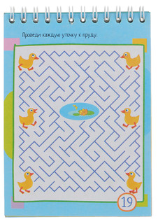 Обучающая игра 70 мегалабиринтов 2