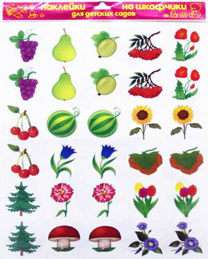 Наклейки на шкафчики для детского сада 'Природа', цвет разноцветный