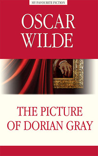 The Picture of Dorian Gray / Портрет Дориана Грея