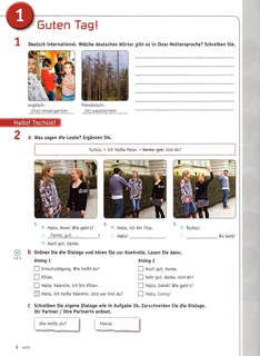 Netzwerk. A1. Arbeitsbuch (+2CD) / Рабочая тетрадь 3