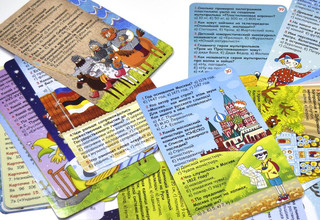 Обучающая игра Асборн-карточки 'Вопросы и ответы о России' 2