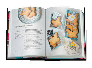 Сладкие подарки своими руками 5