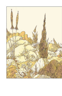 Император Абсурдии 4