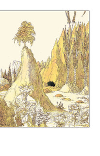 Император Абсурдии 5