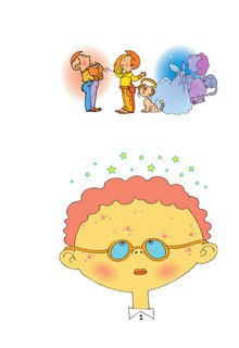 Что делать, если.. 4