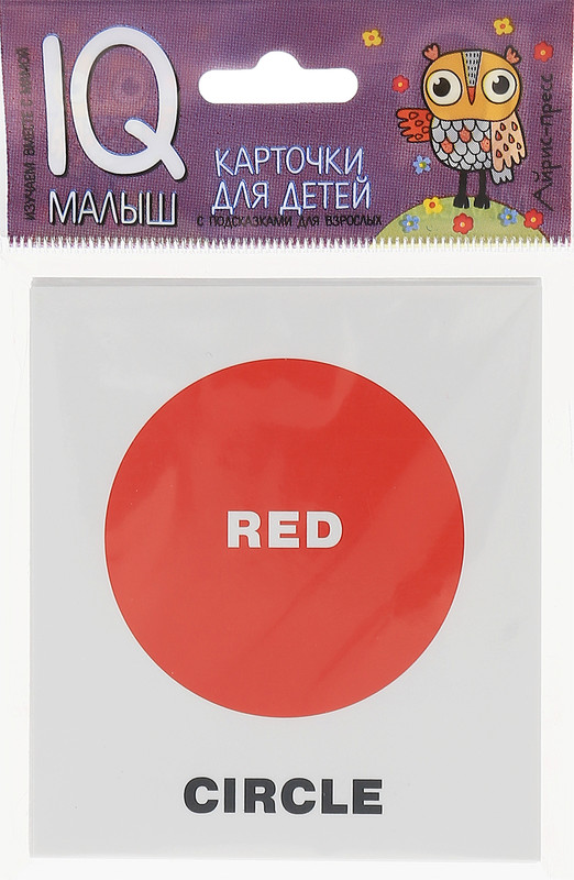 Обучающие карточки English Цвета и формы