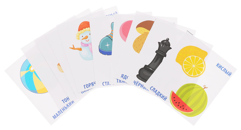 Противоположности. Обучающие карточки для детей